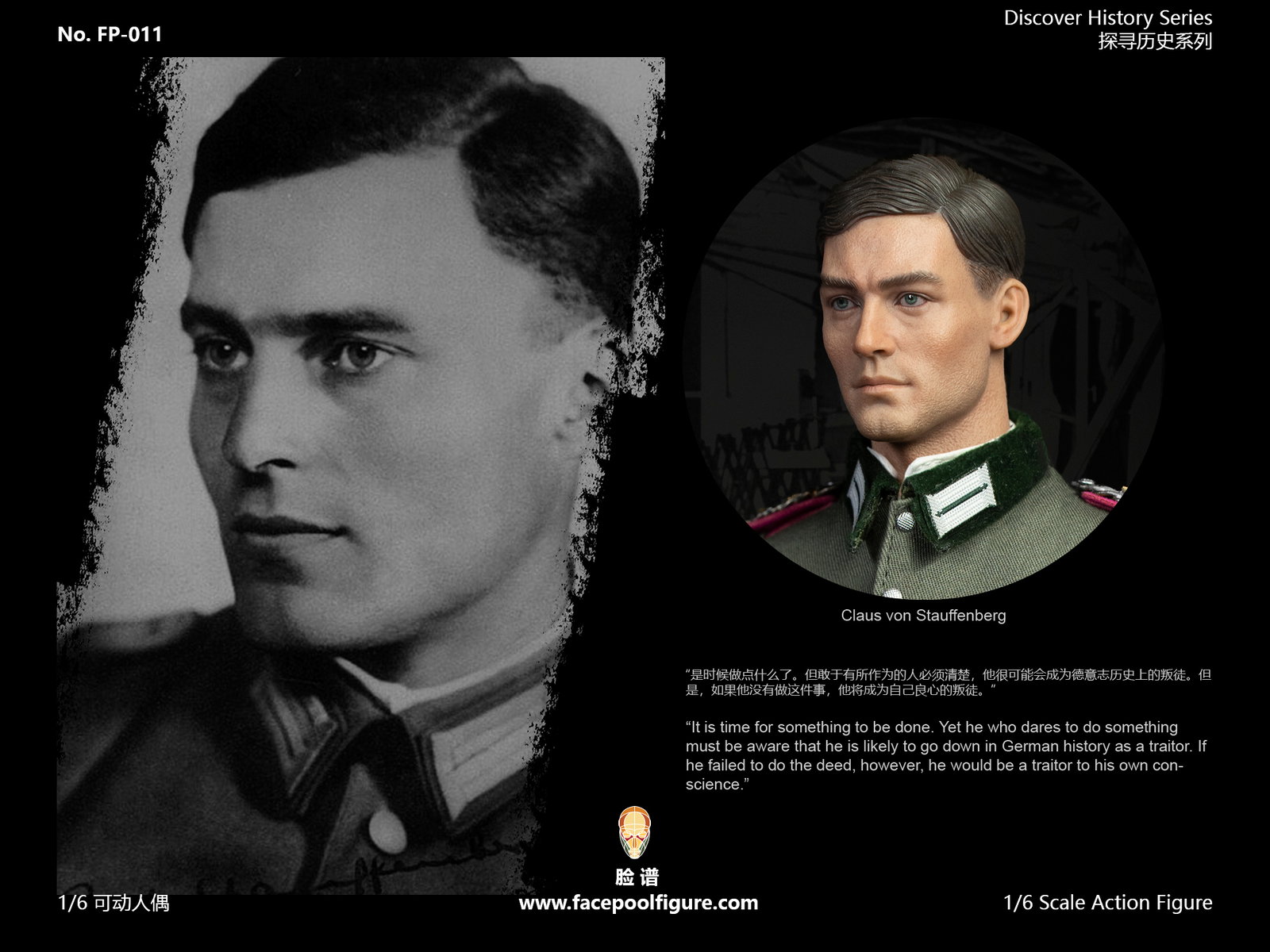 Operation Valkyrie image 7