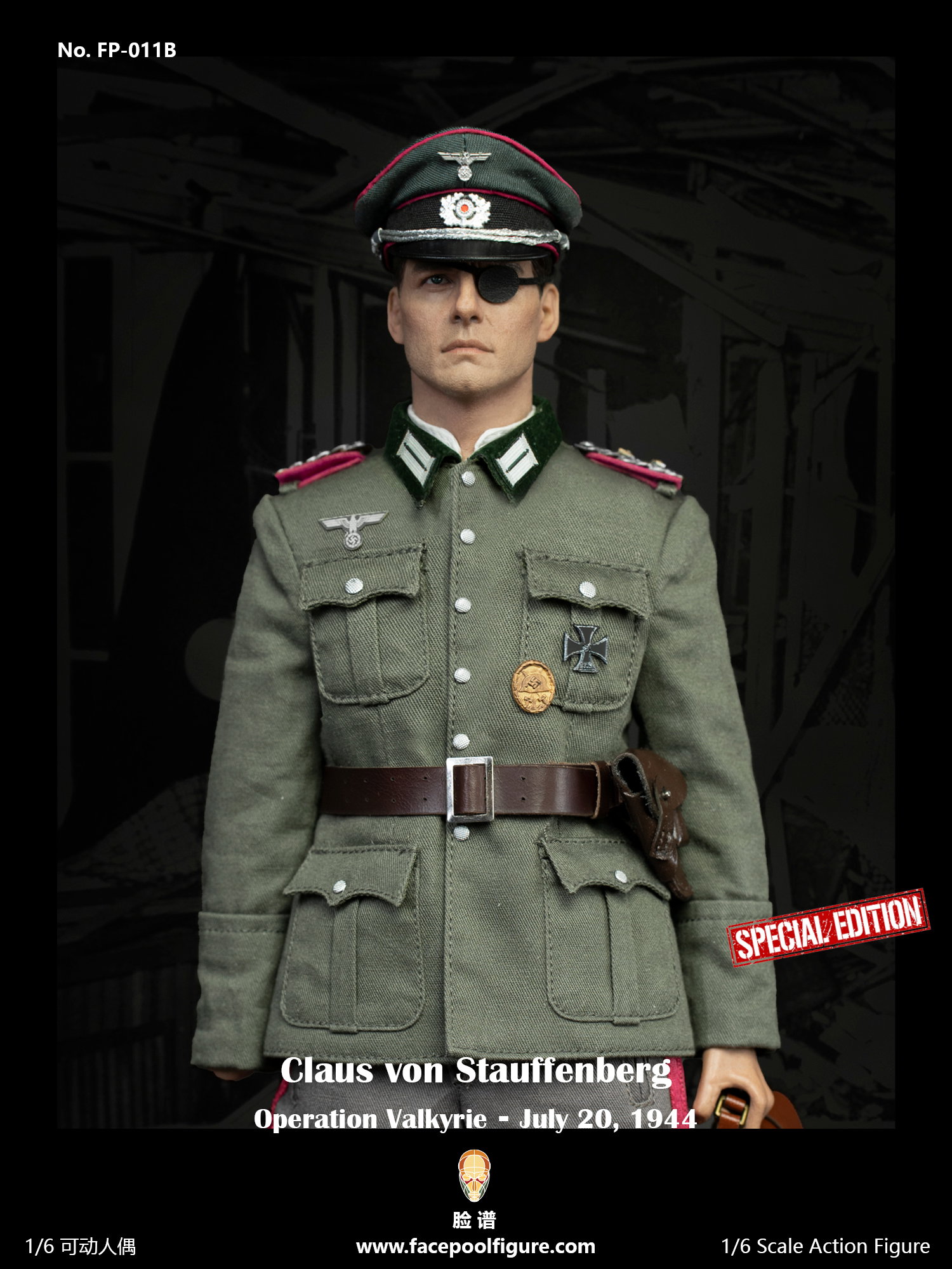 Operation Valkyrie image 8