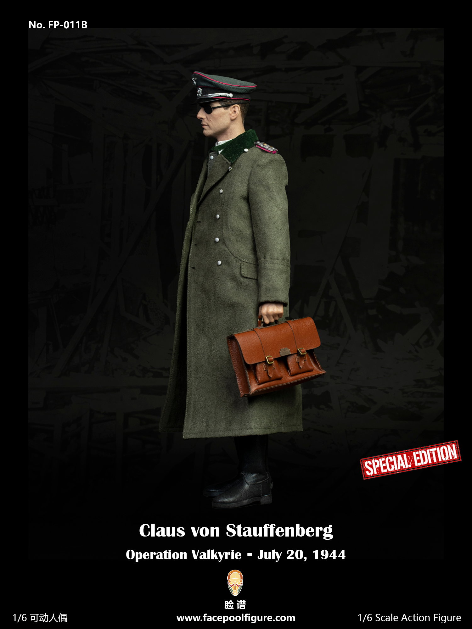Operation Valkyrie image 9