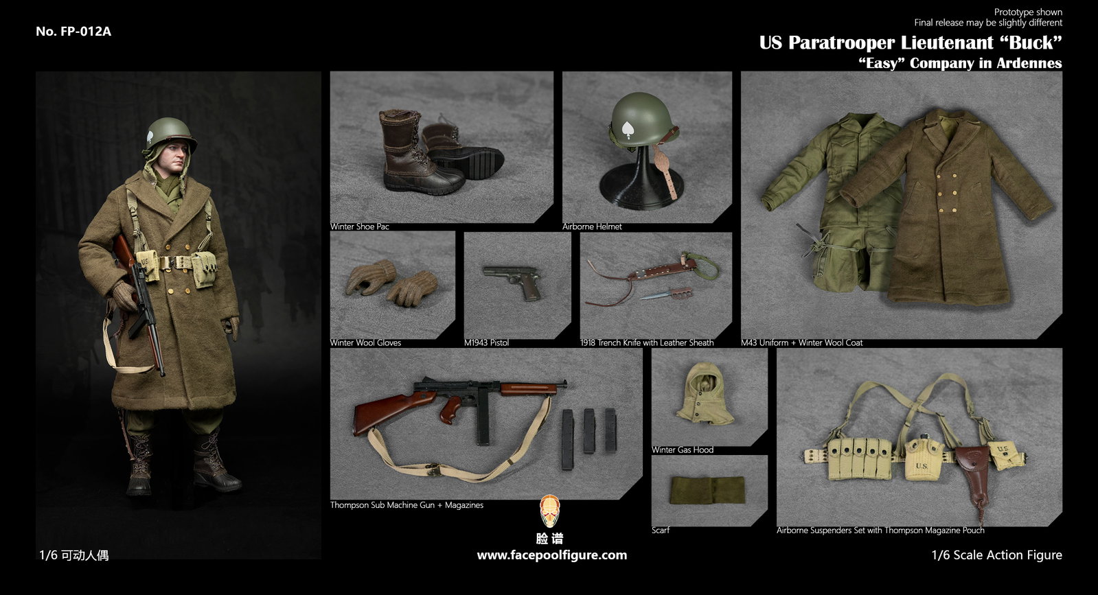 US Paratrooper Lieutenant image 2