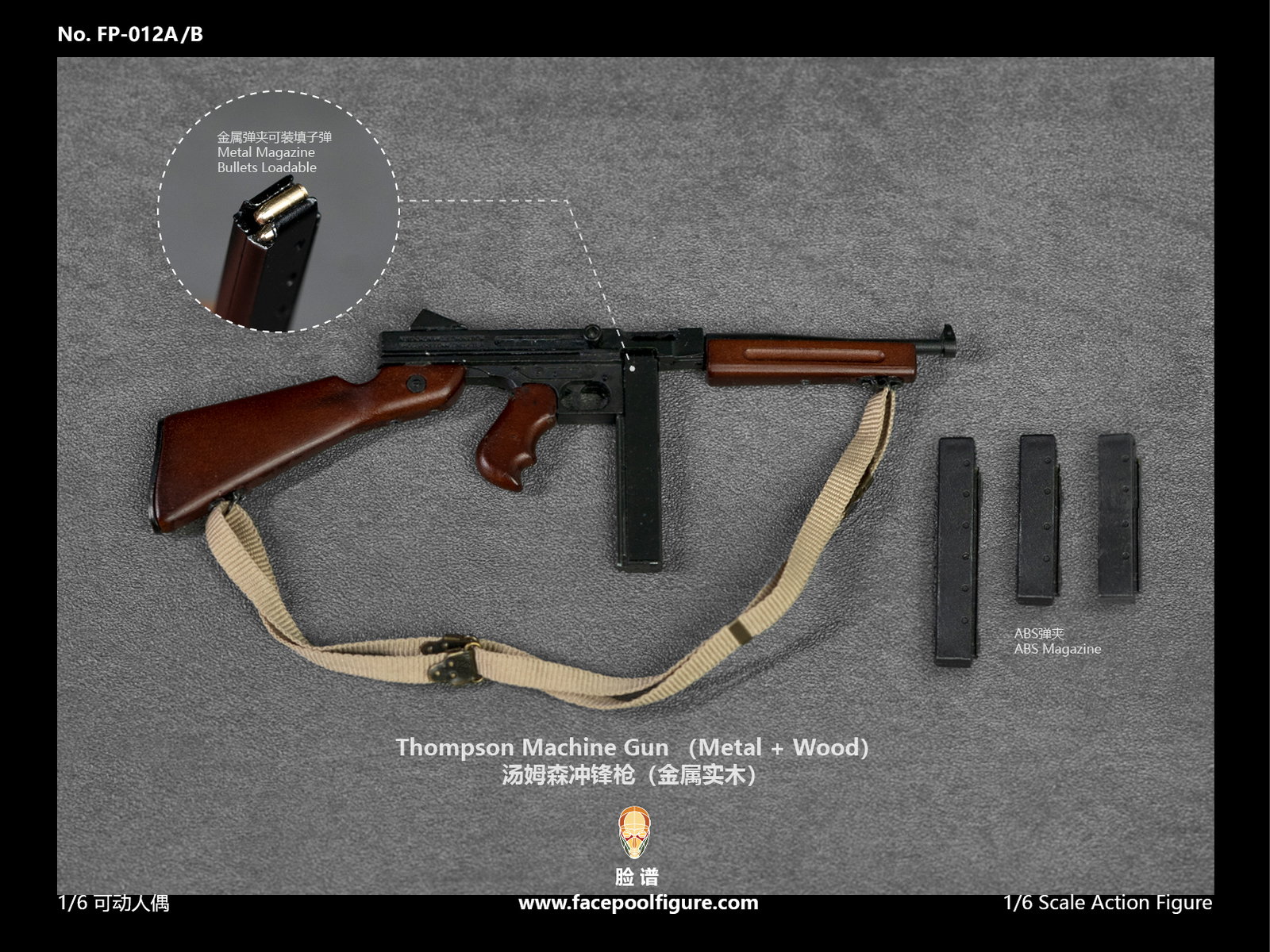 US Paratrooper Lieutenant image 7