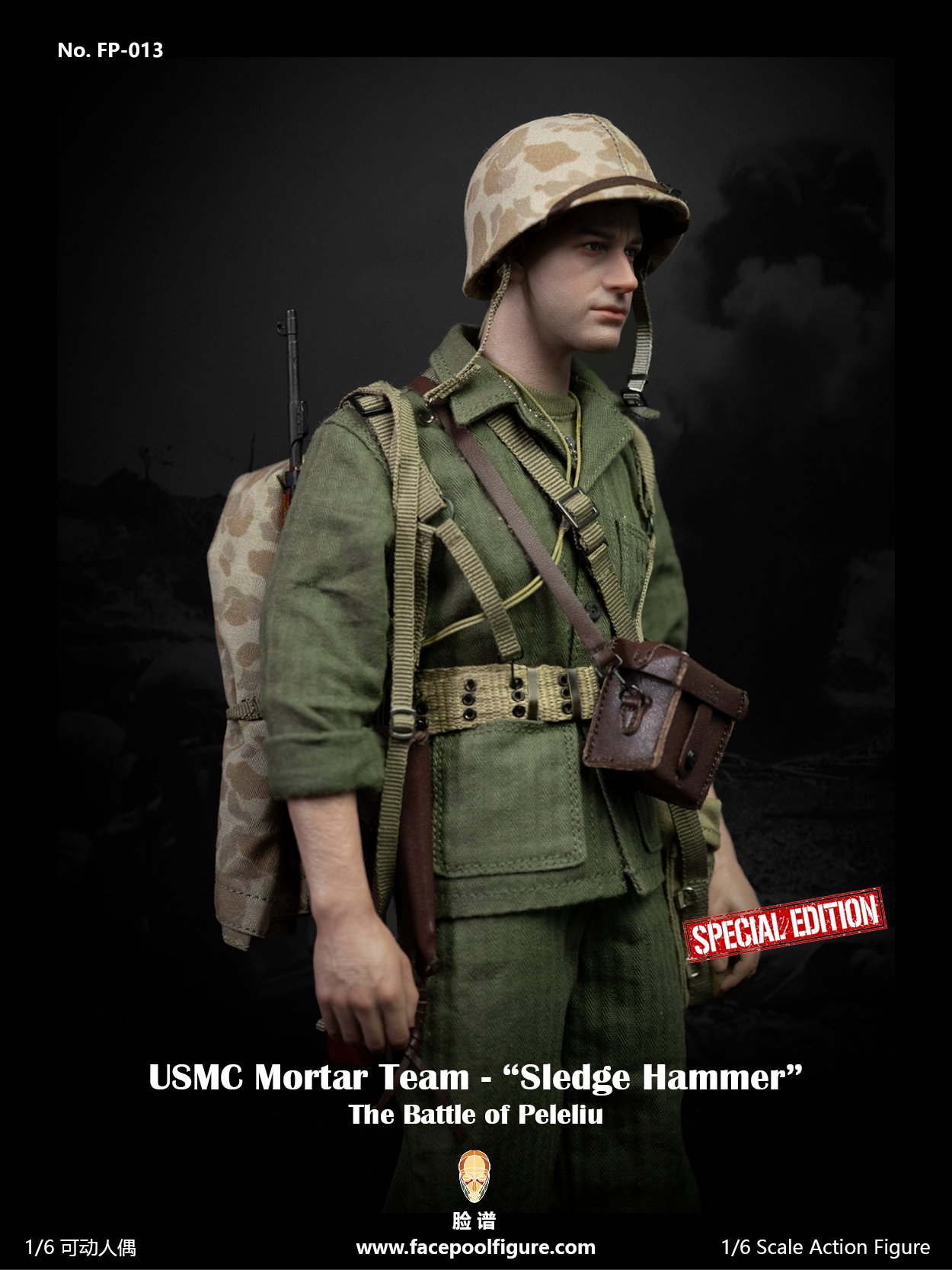 USMC Mortar Team - "Sledge Hammer" image 9