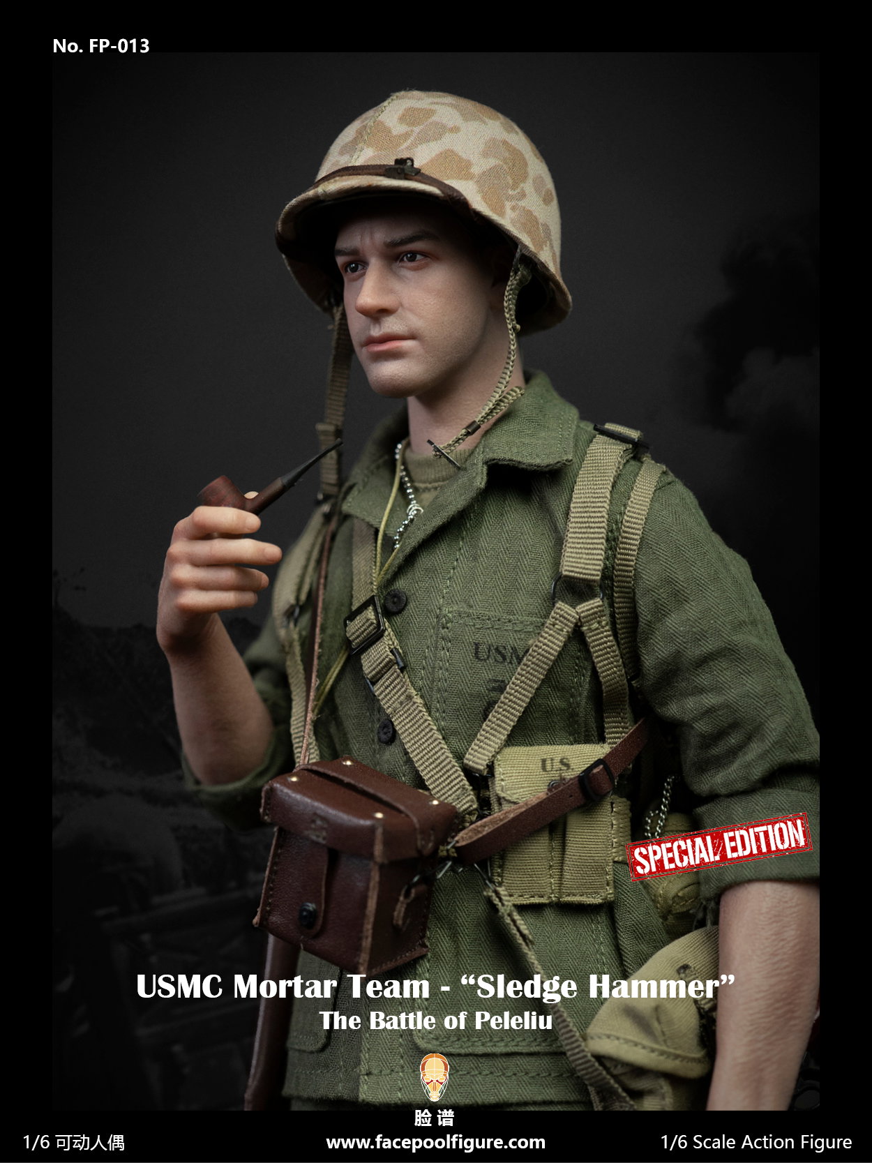 USMC Mortar Team - "Sledge Hammer" image 10