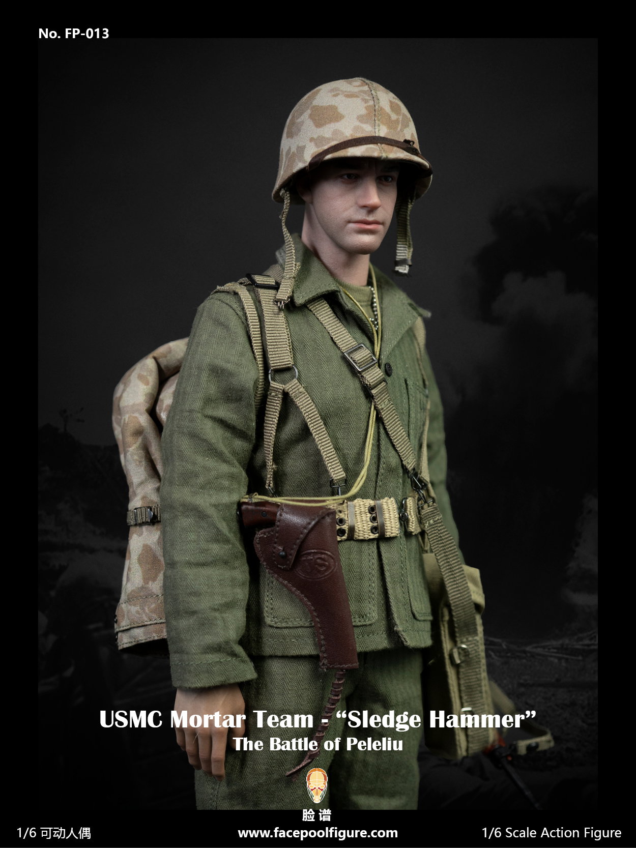 USMC Mortar Team - "Sledge Hammer" image 3