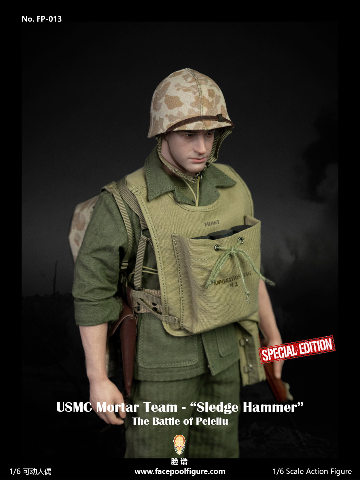 USMC Mortar Team - "Sledge Hammer" image 4