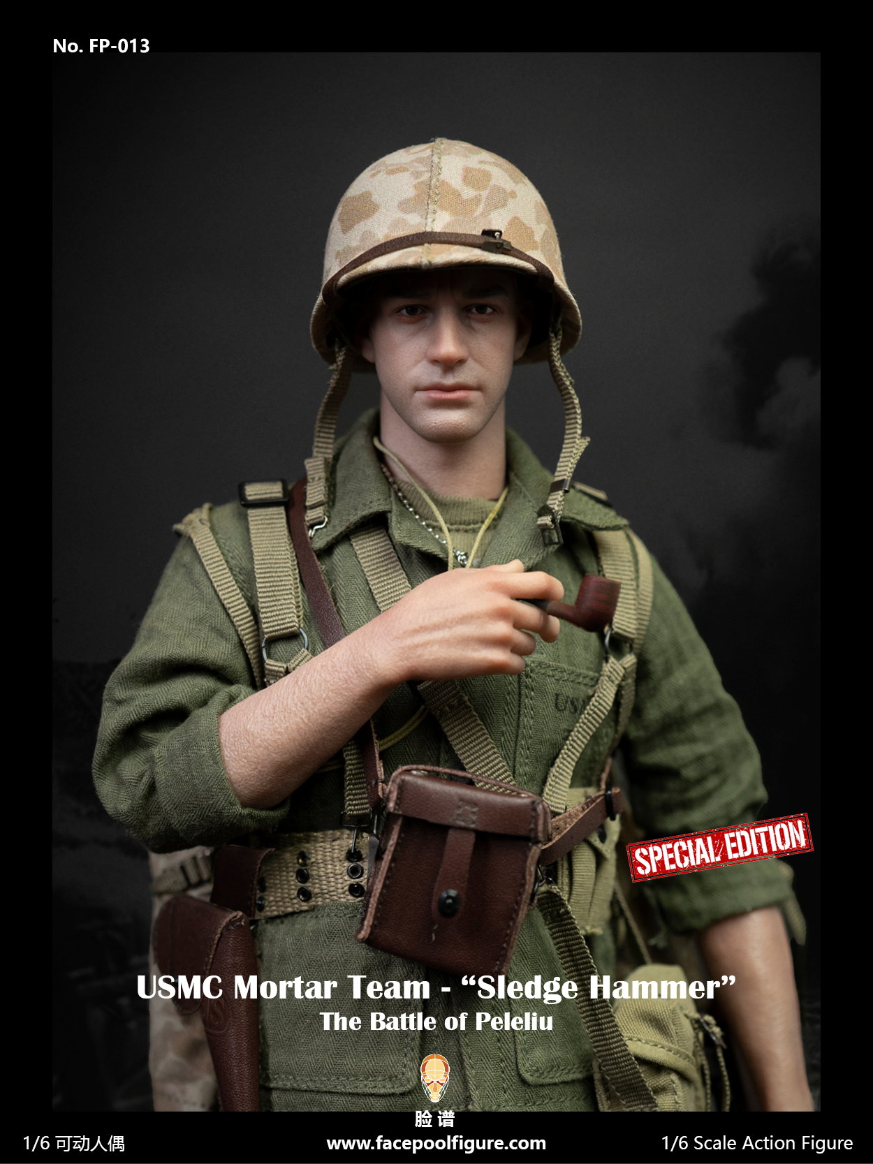 USMC Mortar Team - "Sledge Hammer" image 5