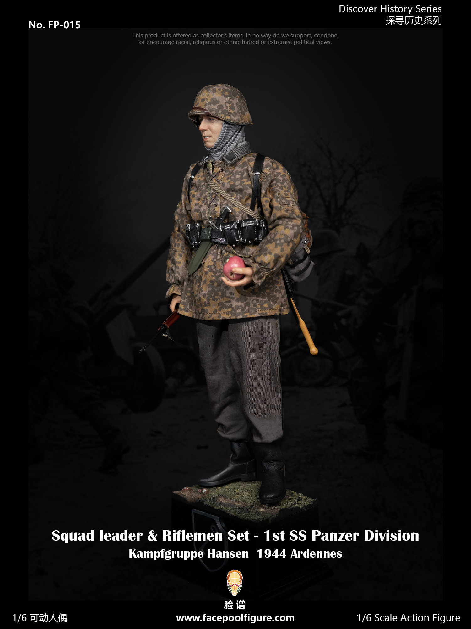 Squad Leader Riflemen Set - 1st SS Panzer Division Kampfgruppe Hansen 1944 Ardennes image 10