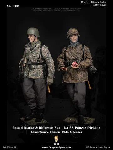 Squad Leader Riflemen Set - 1st SS Panzer Division Kampfgruppe Hansen 1944 Ardennes
