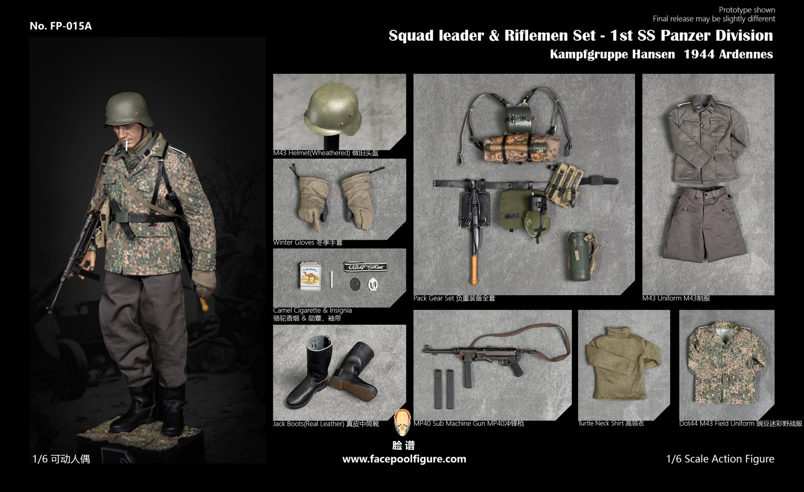 Squad Leader Riflemen Set - 1st SS Panzer Division Kampfgruppe Hansen 1944 Ardennes image 2
