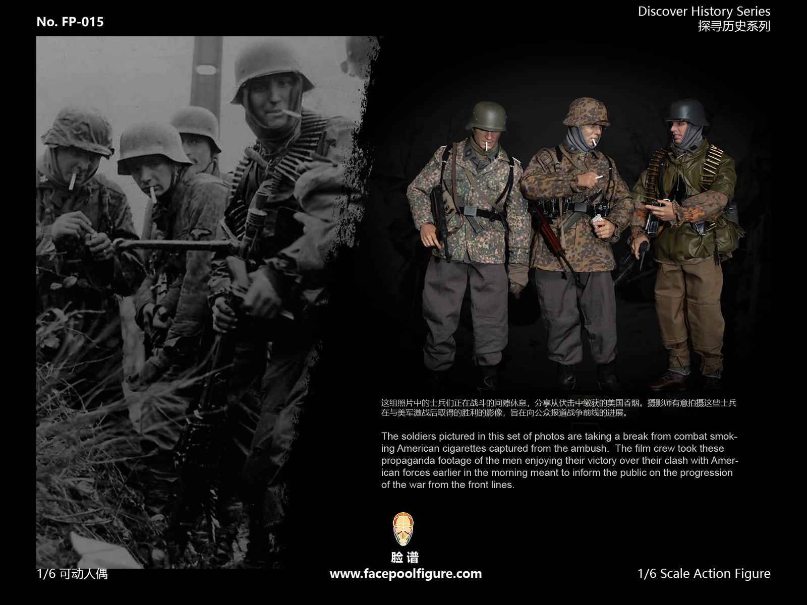 Squad Leader Riflemen Set - 1st SS Panzer Division Kampfgruppe Hansen 1944 Ardennes image 6