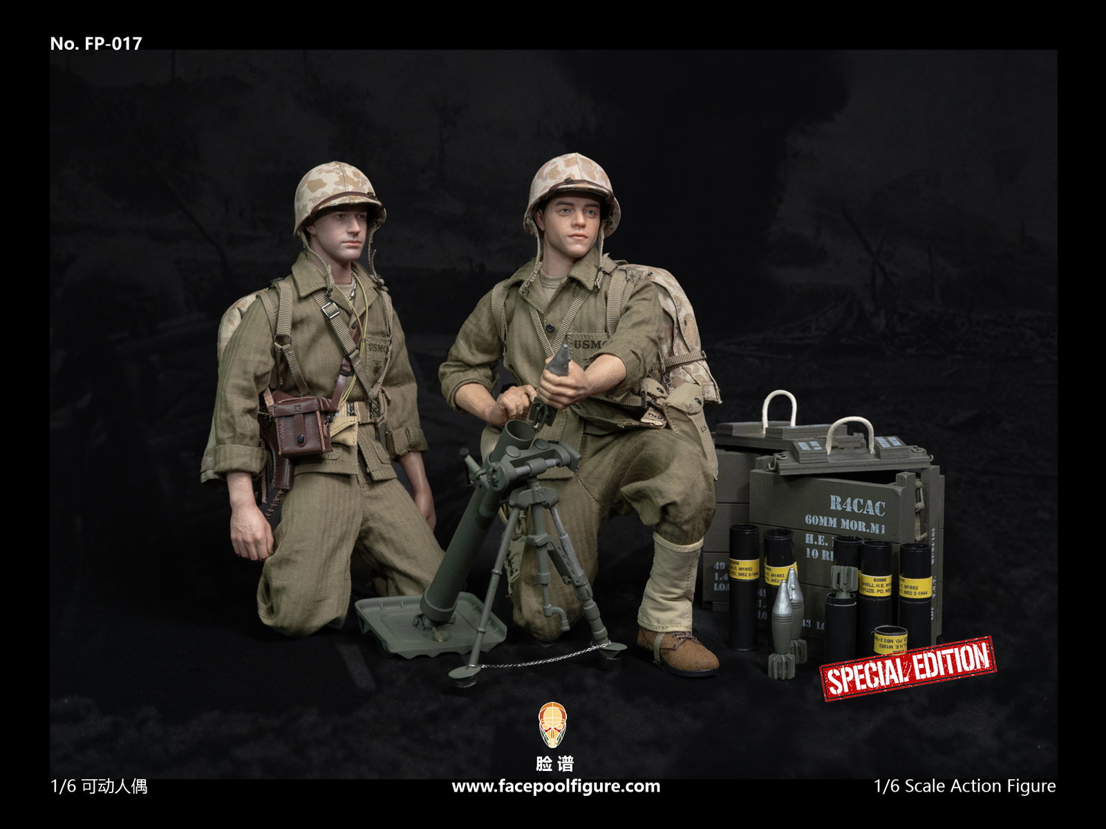 USMC Mortar Team - "Snafu" image 7