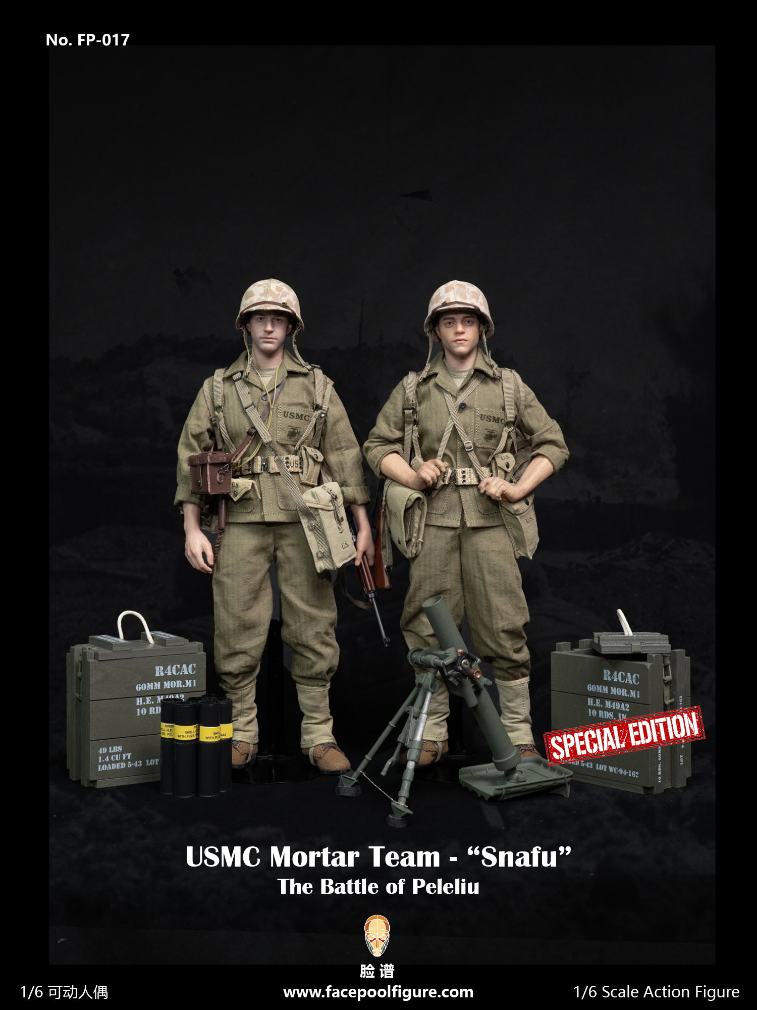 USMC Mortar Team - "Snafu" image 9