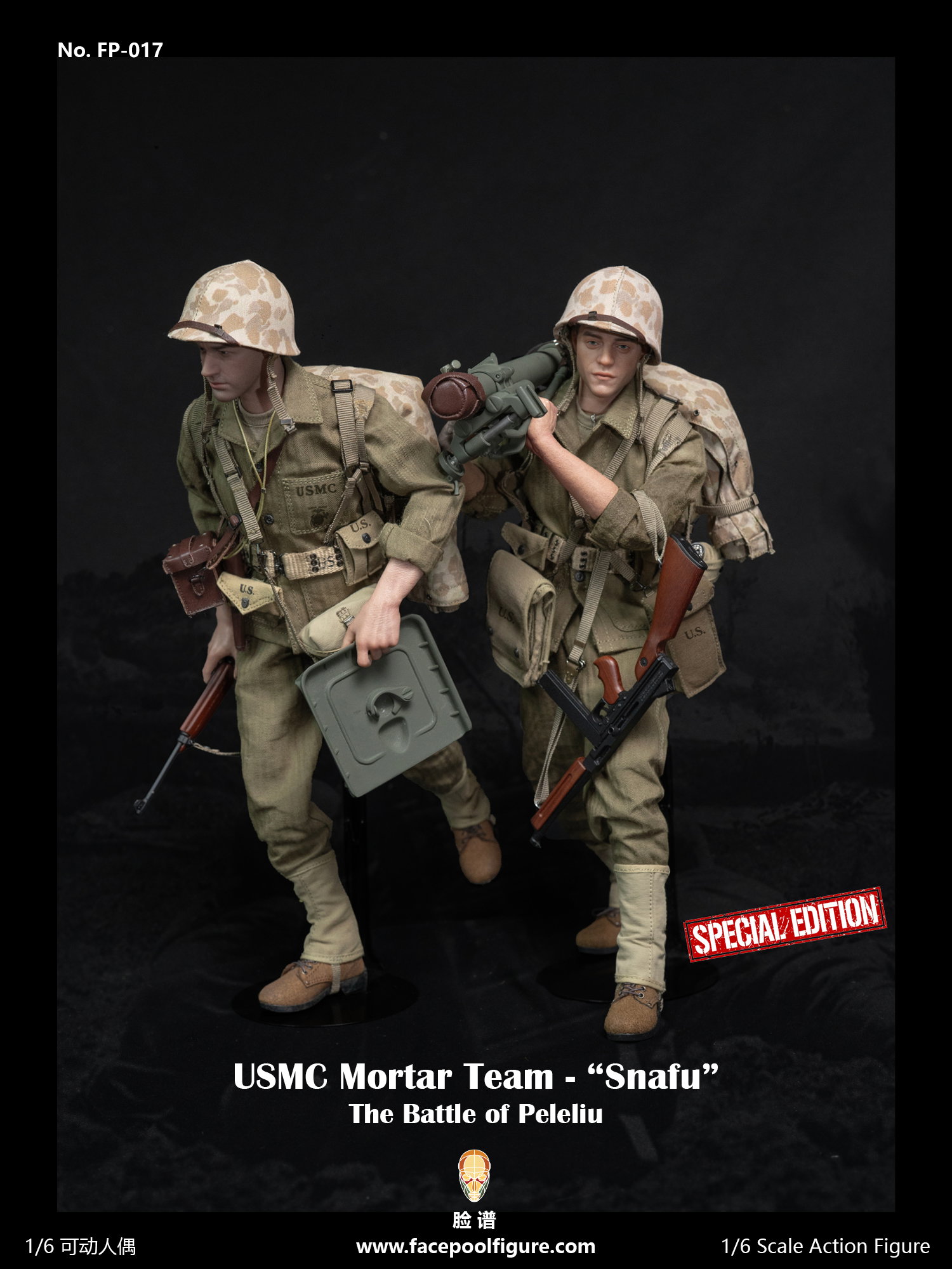 USMC Mortar Team - "Snafu" image 10