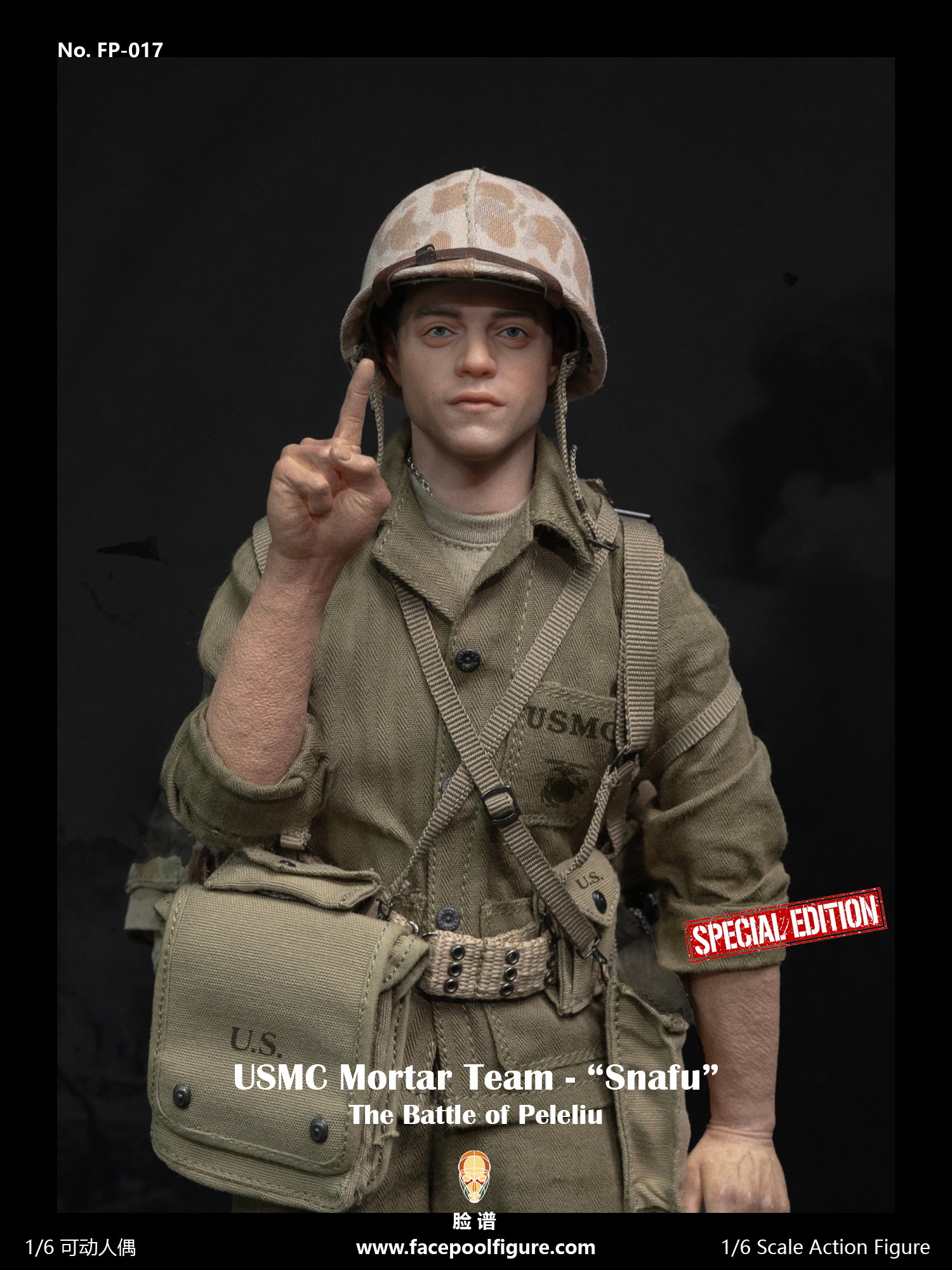 USMC Mortar Team - "Snafu" image 4