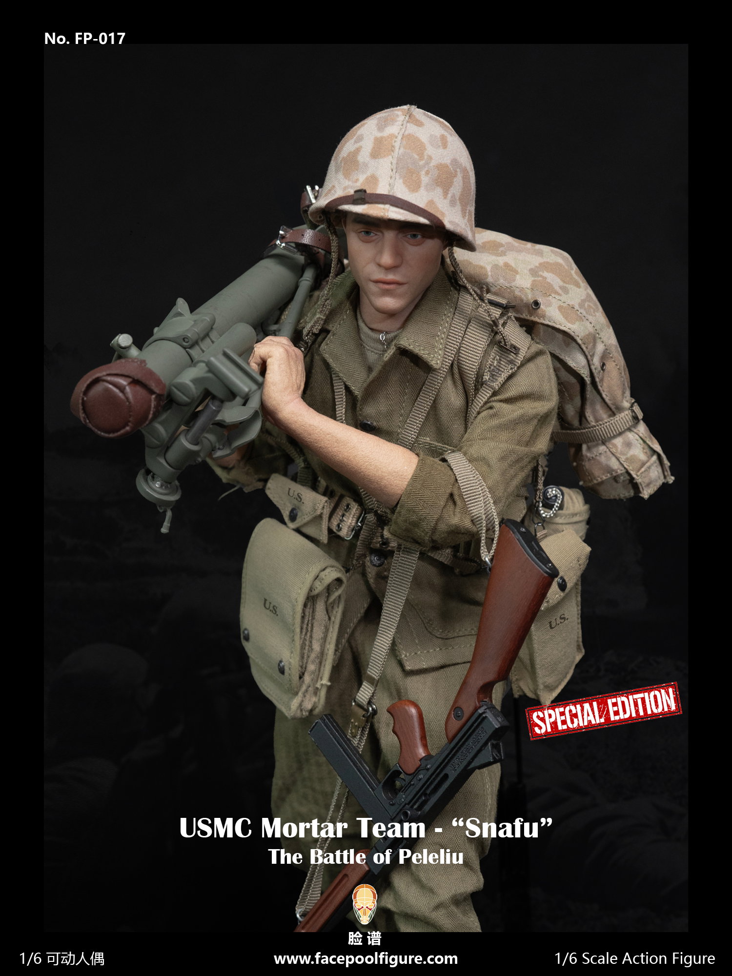 USMC Mortar Team - "Snafu" image 6