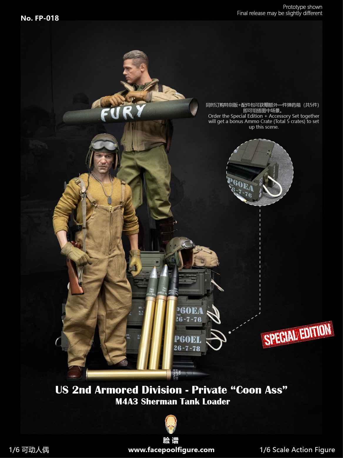 US 2nd Armored Division - Private "Coon Ass" image 2