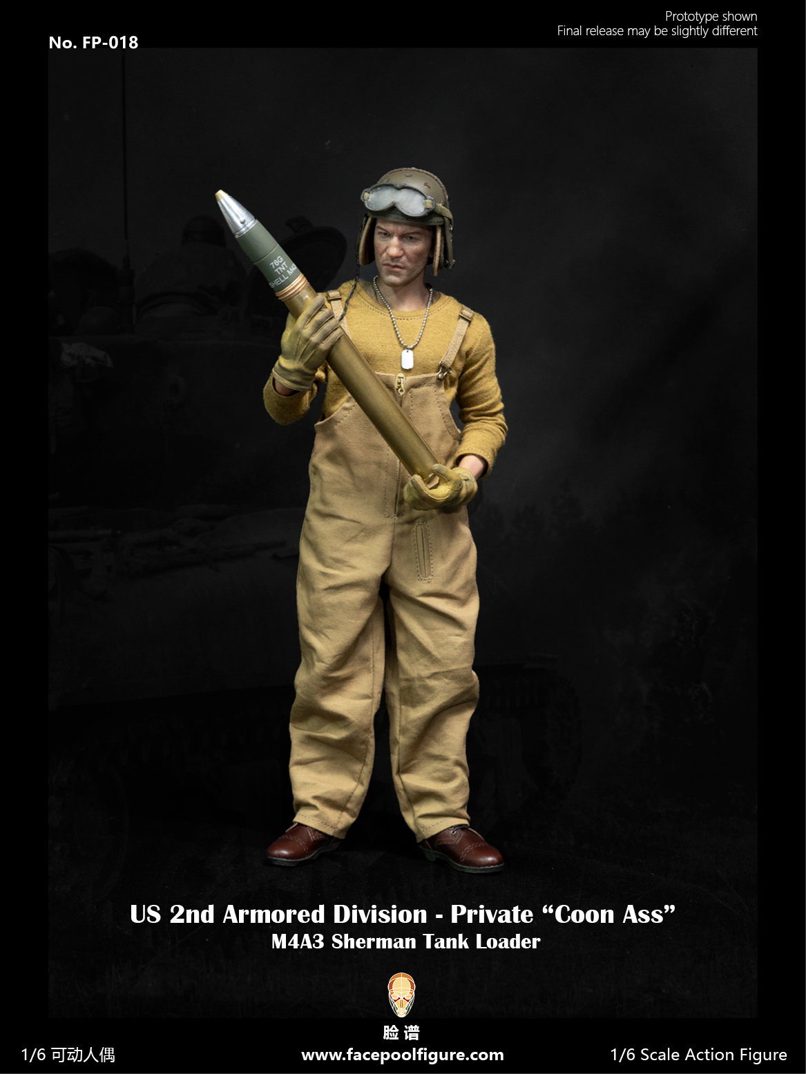 US 2nd Armored Division - Private "Coon Ass" image 4
