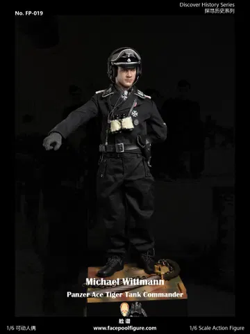 Michael Wittmann - Panzer Ace Tiger Tank Commander