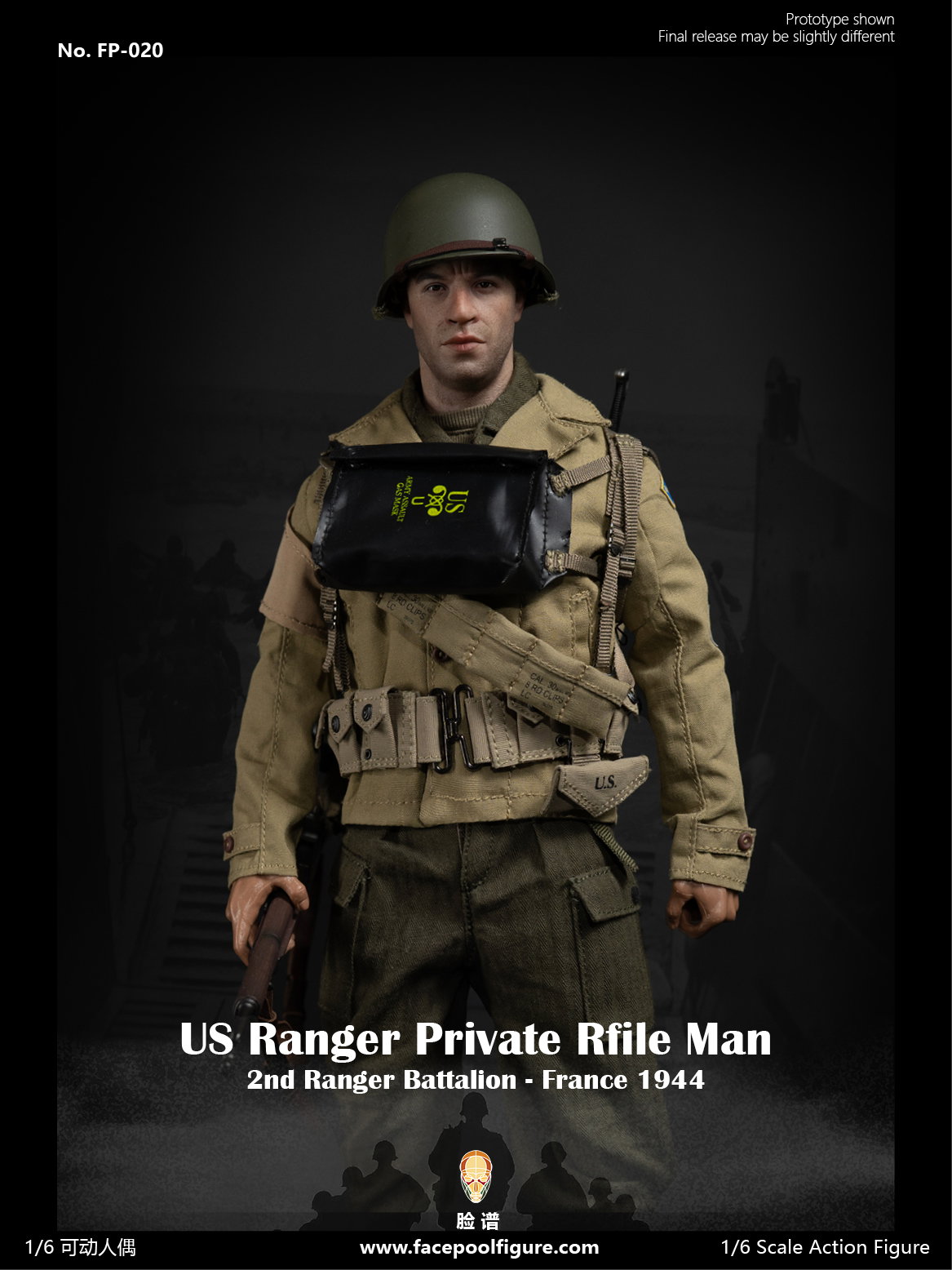 US Ranger Private Rifle Man image 10