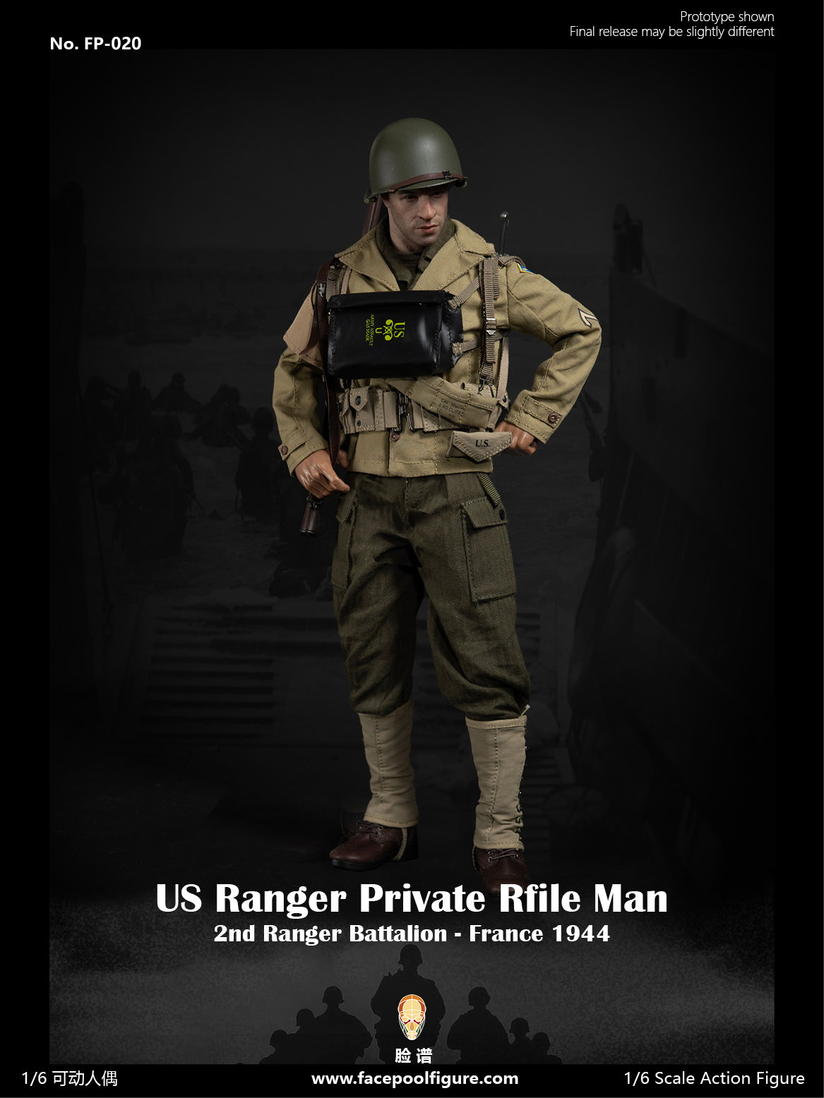 US Ranger Private Rifle Man image 2
