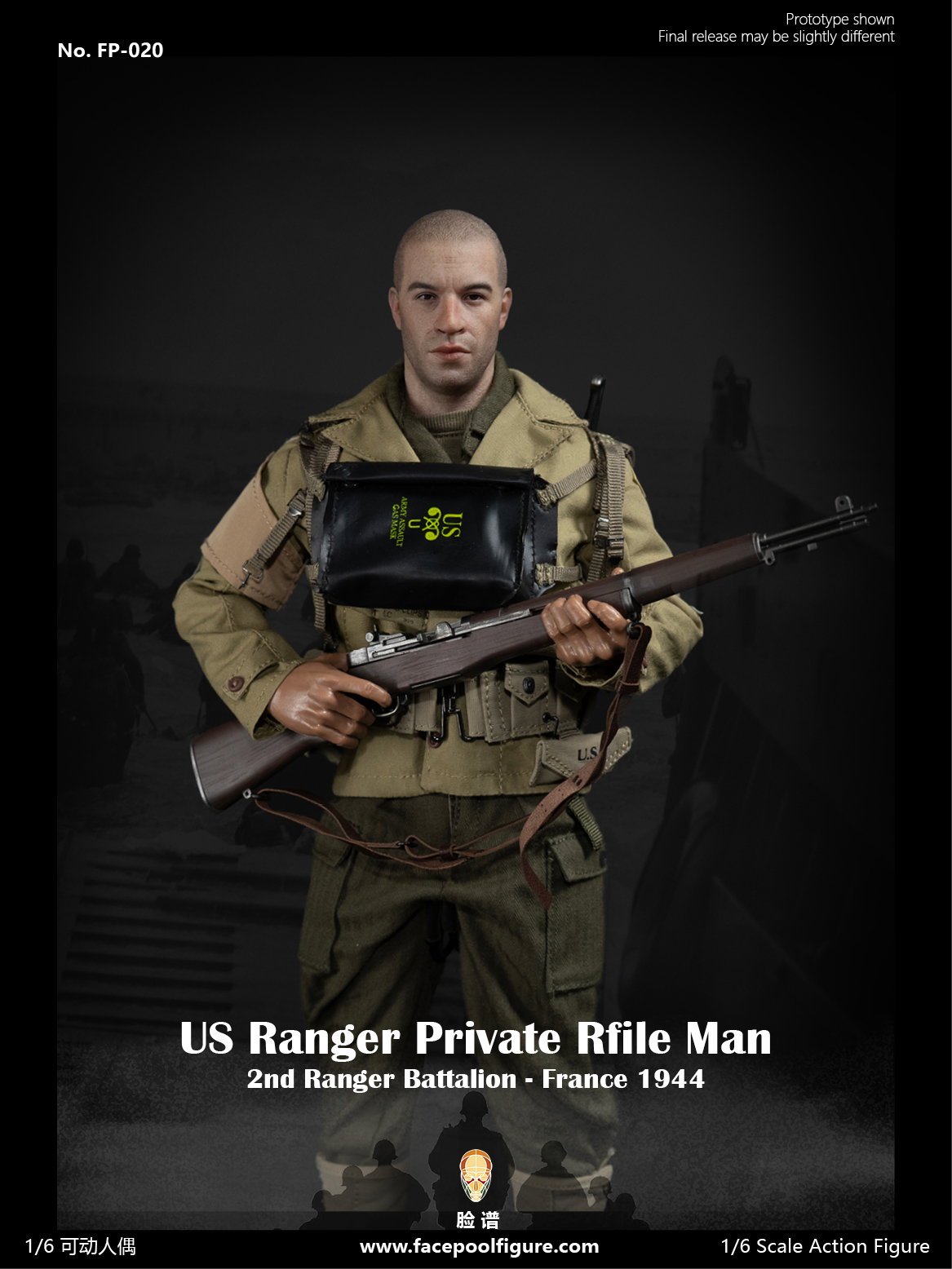 US Ranger Private Rifle Man image 3