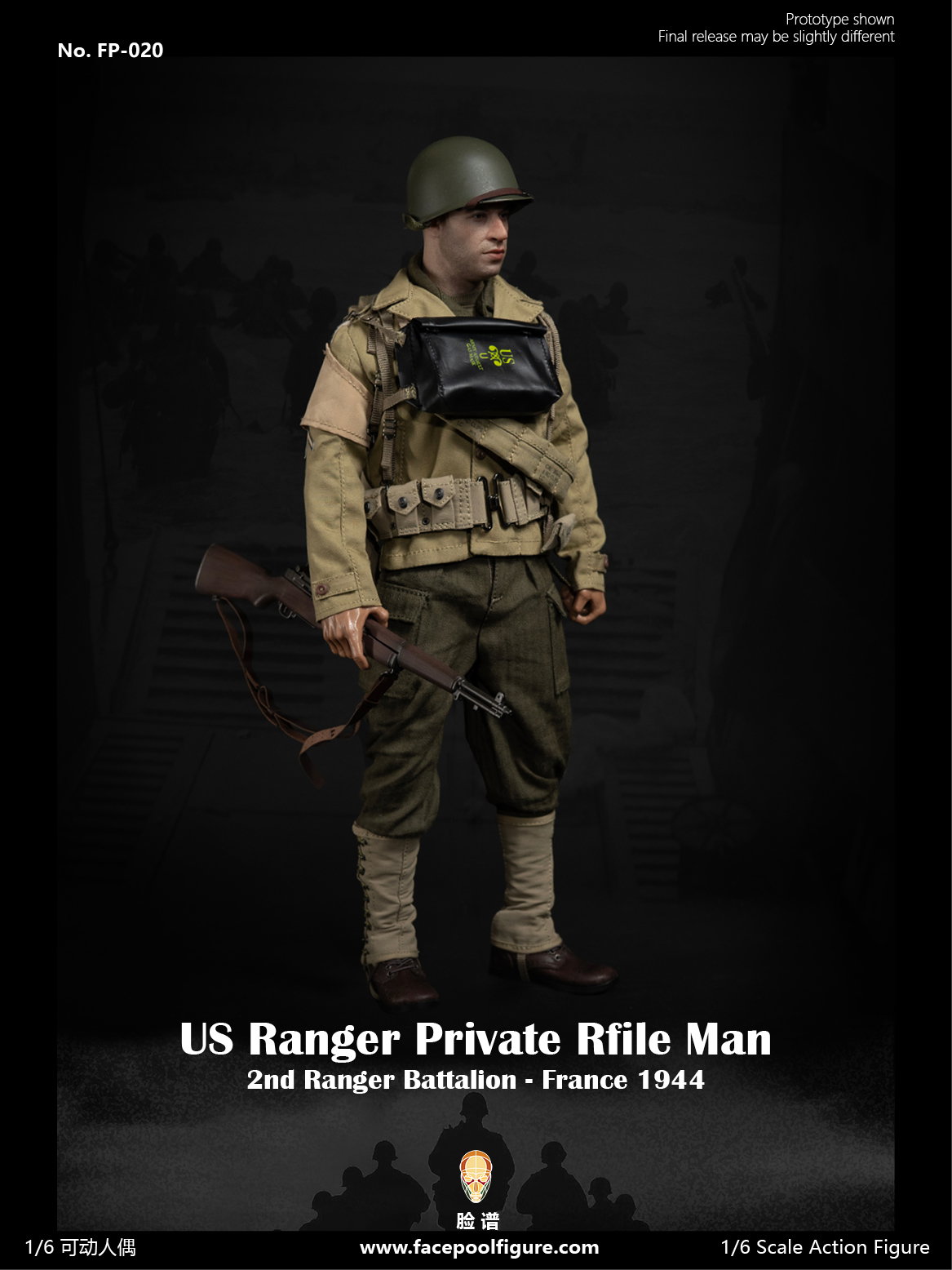 US Ranger Private Rifle Man image 4