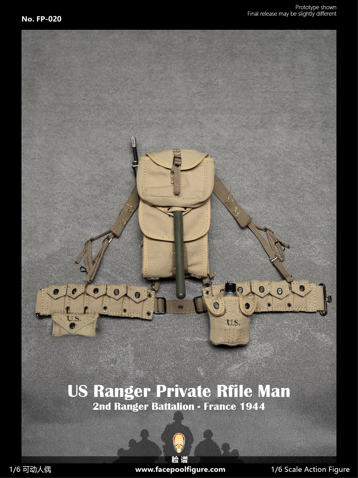US Ranger Private Rifle Man image 7