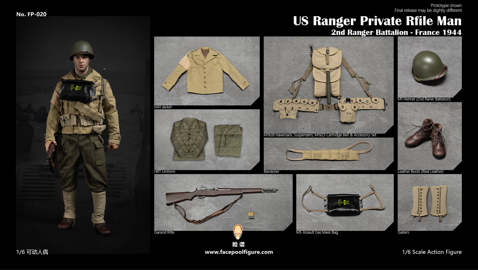 US Ranger Private Rifle Man image 8