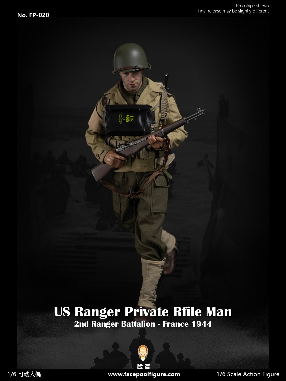 US Ranger Private Rifle Man image 9