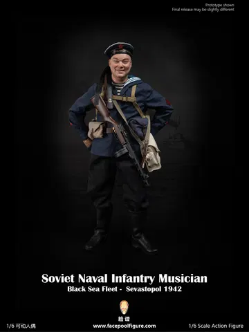 Soviet Naval Infantry Musician