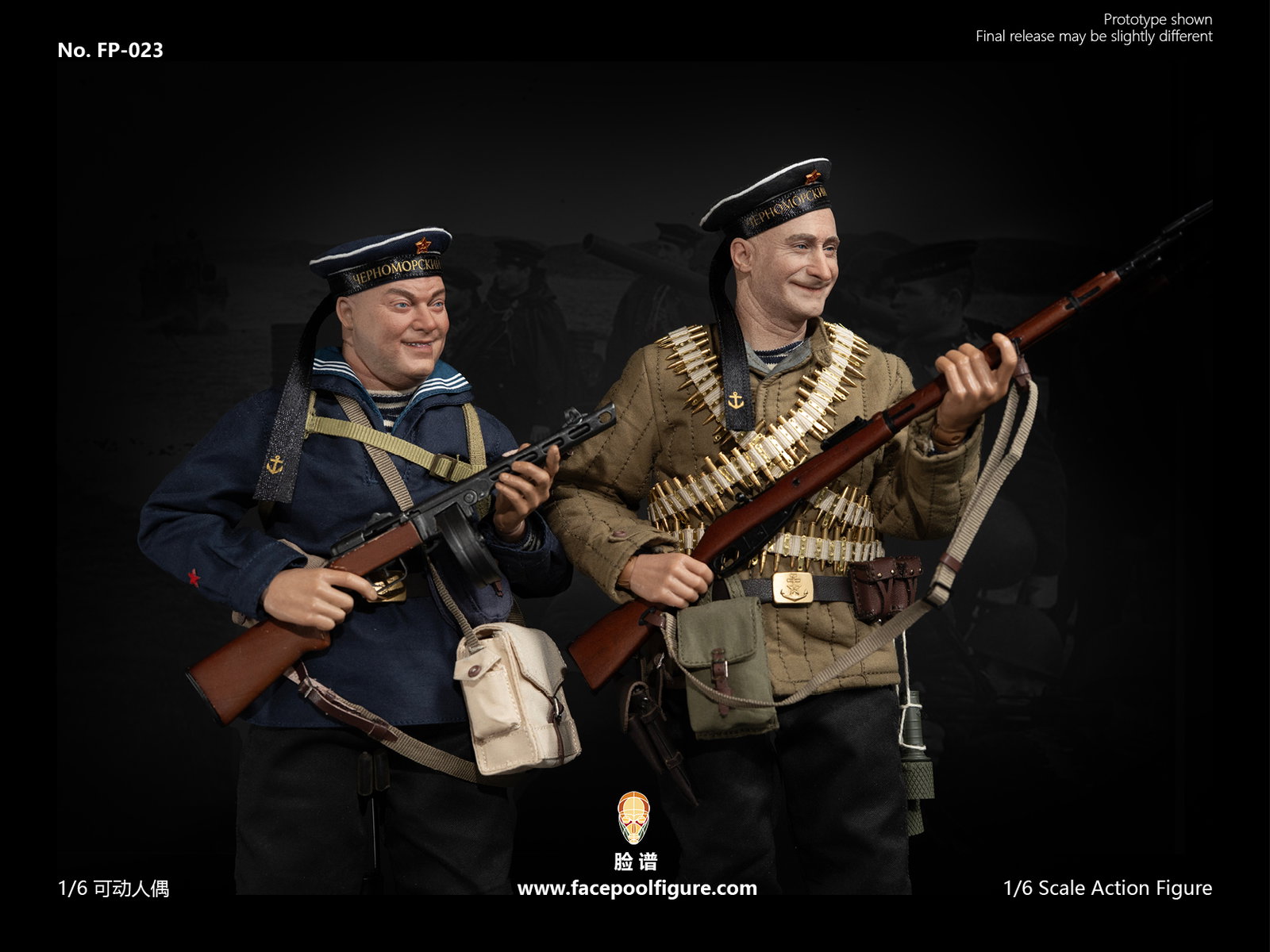 Soviet Naval Infantry Rifleman image 7