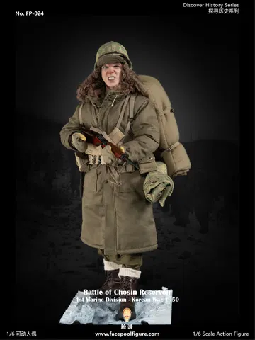 USMC in Battle of Chosin