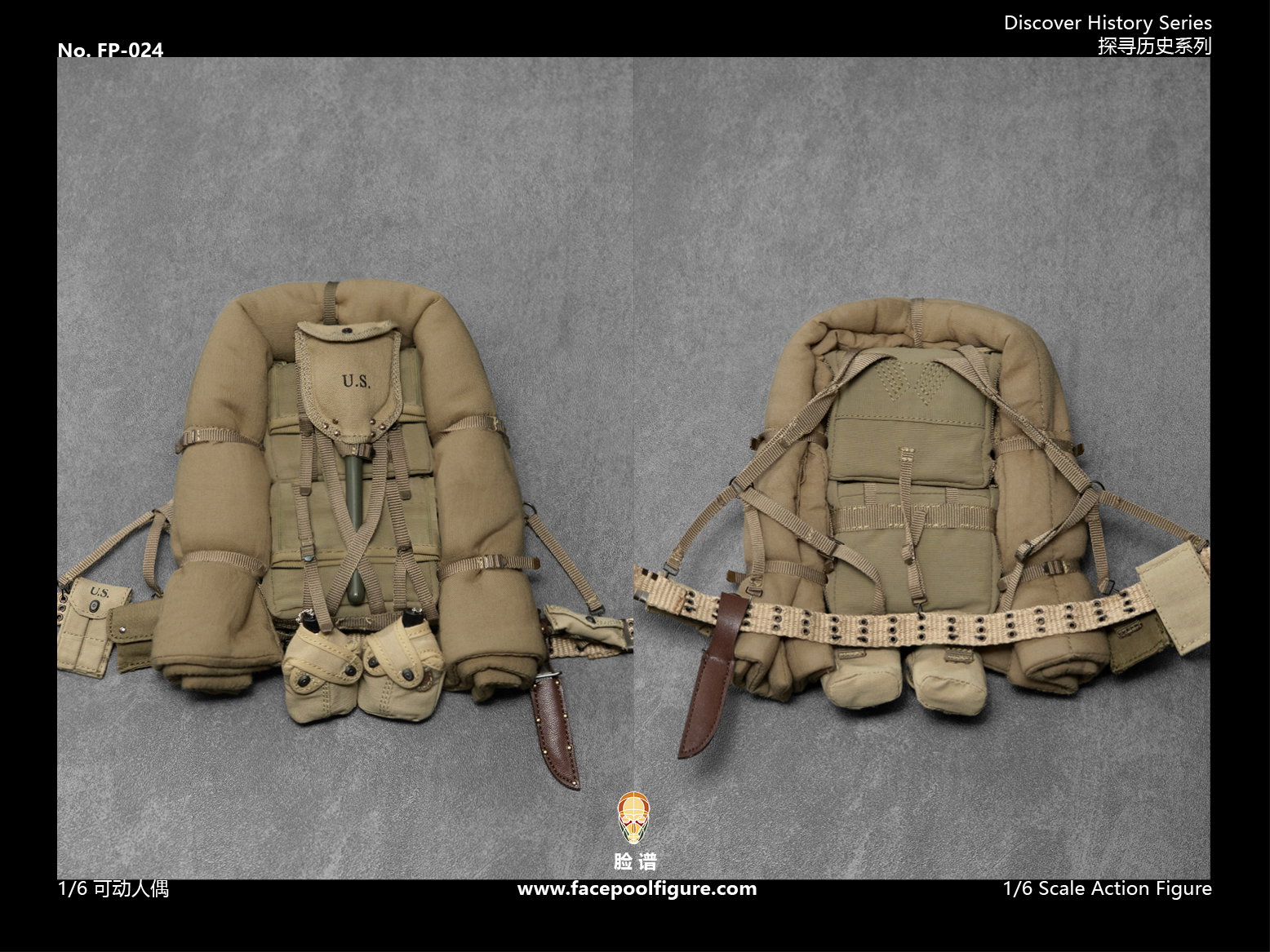 USMC in Battle of Chosin image 6