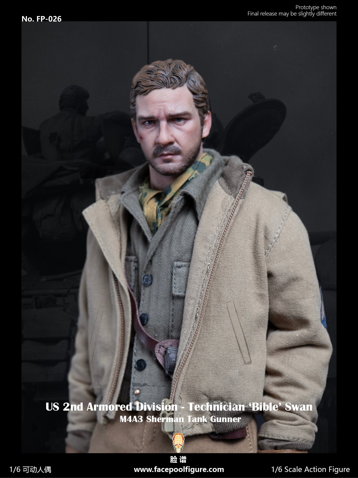 Technician Sherman Tank Gunner image 2