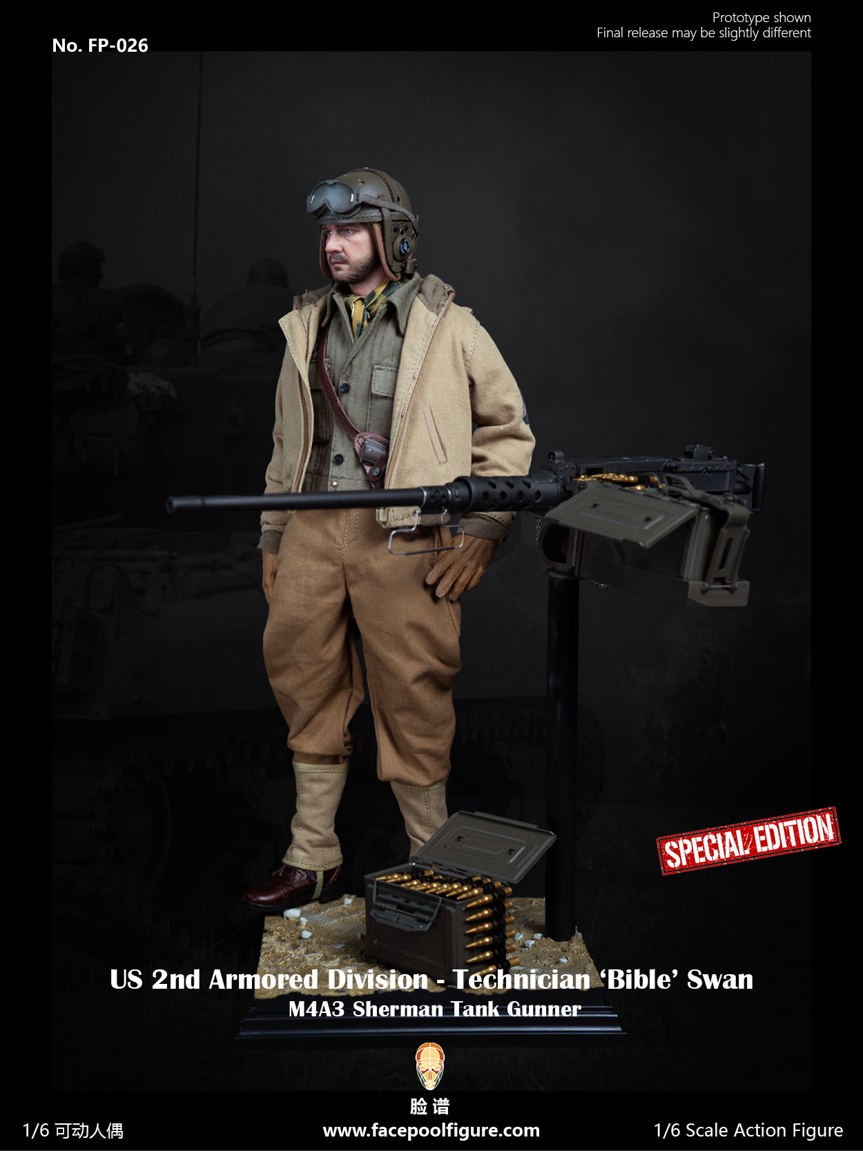 Technician Sherman Tank Gunner image 3