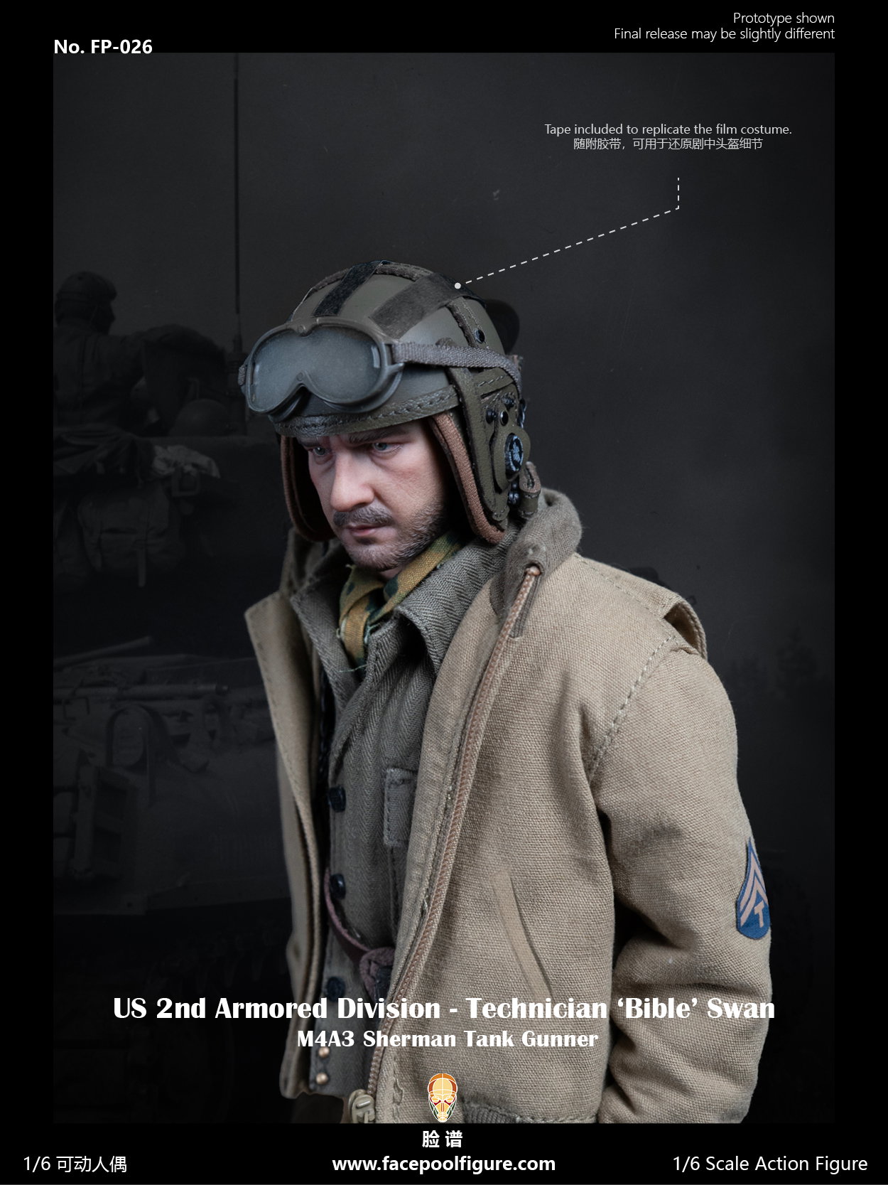 Technician Sherman Tank Gunner image 4
