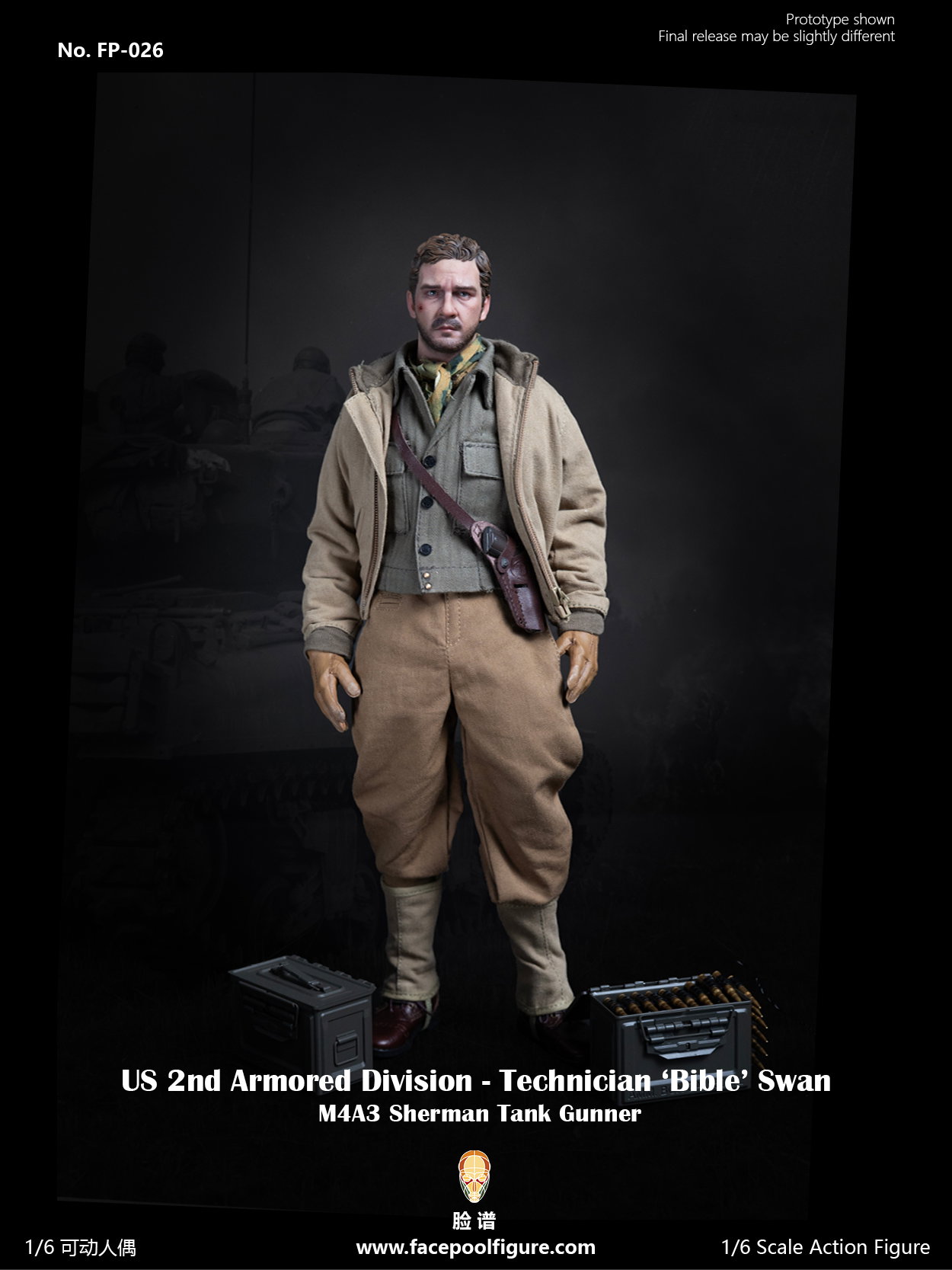 Technician Sherman Tank Gunner image 5