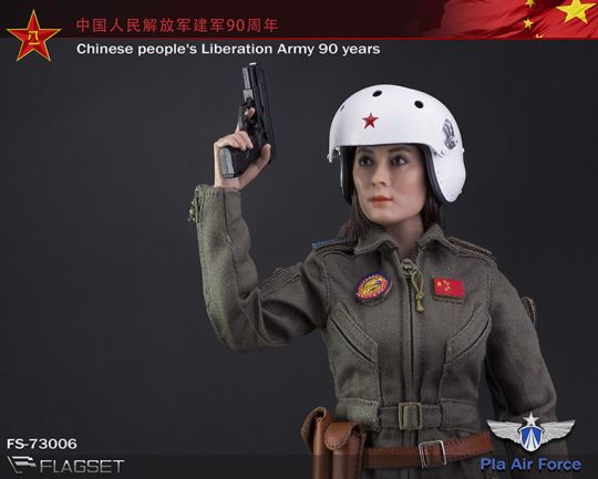 Chinese People's Liberation Army 90 Years - PLA Air Force image 10