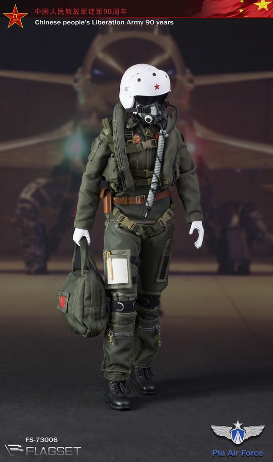 Chinese People's Liberation Army 90 Years - PLA Air Force image 2