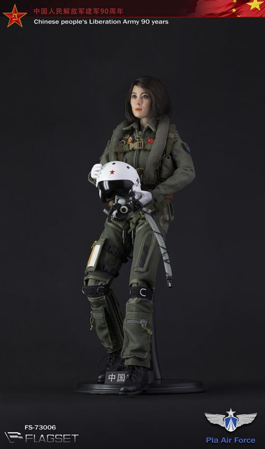 Chinese People's Liberation Army 90 Years - PLA Air Force image 4