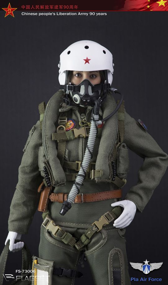 Chinese People's Liberation Army 90 Years - PLA Air Force image 8