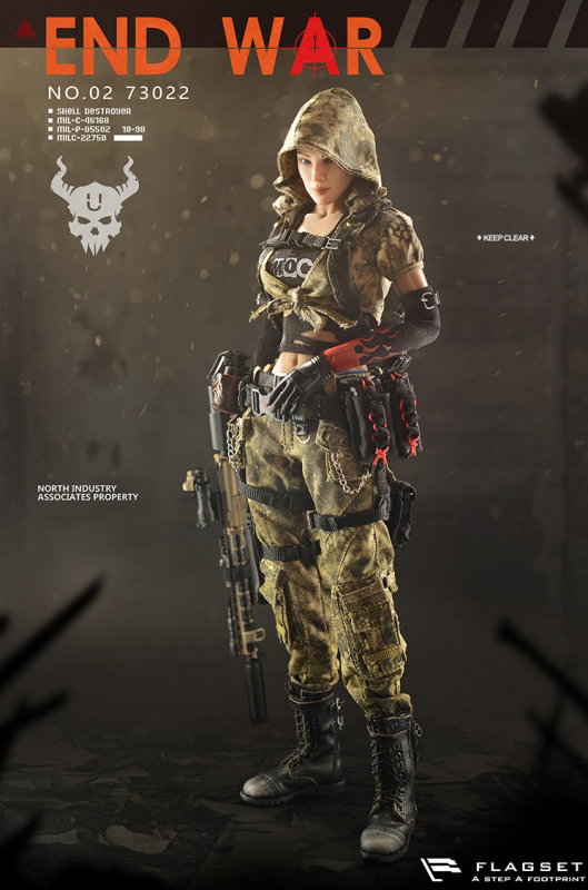 Doomsday War Series - End War Death Squad U Umir with Dog Suit image 5