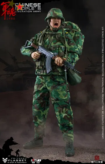 Chinese People's Liberation Army - The Iron Division Of The 90's Soldiers
Assault