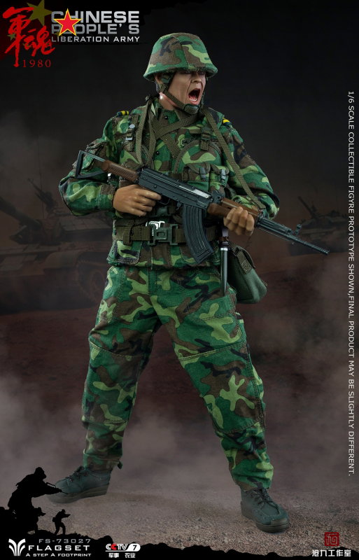 Chinese People's Liberation Army - The Iron Division Of The 90's Soldiers
Assault image 9