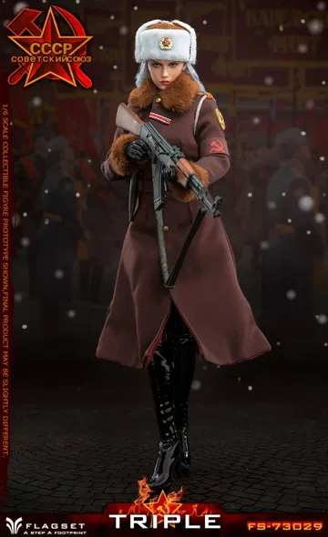 Red Alert - Soviet Female Officer Katyusha