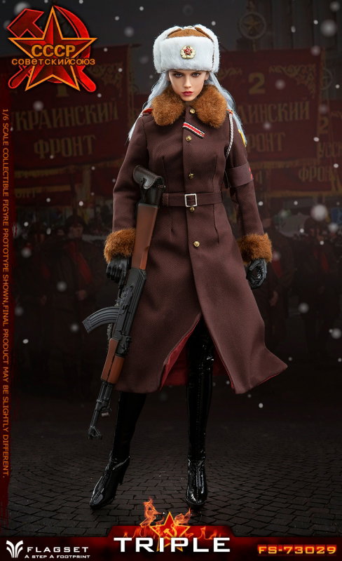 Red Alert - Soviet Female Officer Katyusha image 3