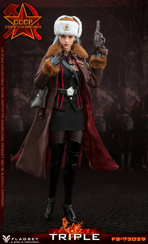 Red Alert - Soviet Female Officer Katyusha image 4