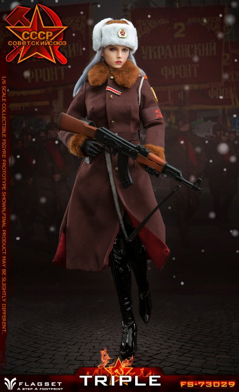 Red Alert - Soviet Female Officer Katyusha image 5