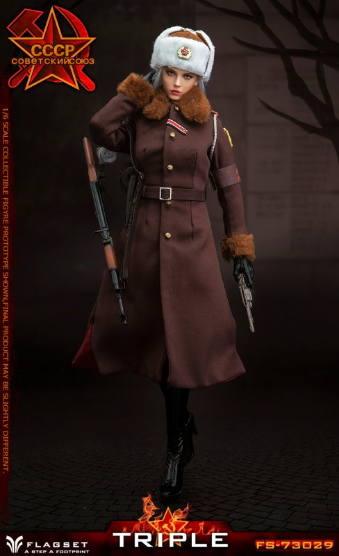Red Alert - Soviet Female Officer Katyusha image 6