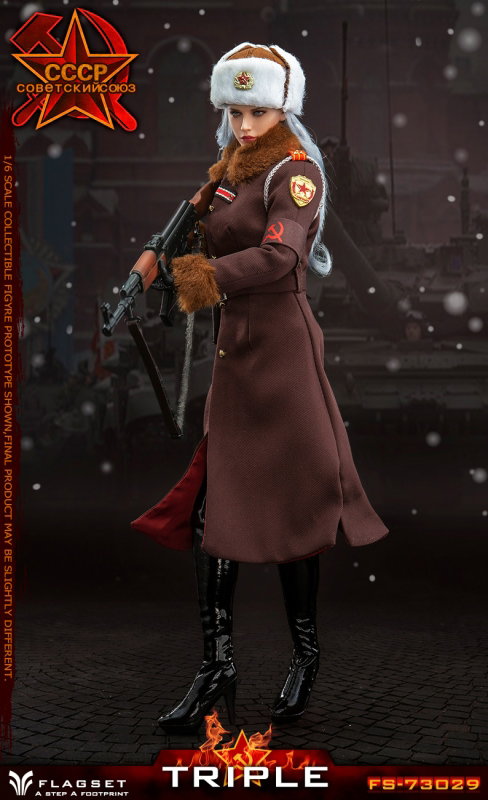 Red Alert - Soviet Female Officer Katyusha image 7